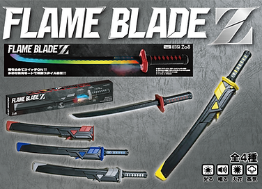 FLAME BLADE Z