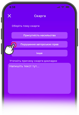 569fecae777be27d669465260f55392bfa5f6f465fb9648f57c36cecdcb39241 (1).png