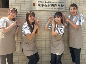 学生のみなさんへ🎀