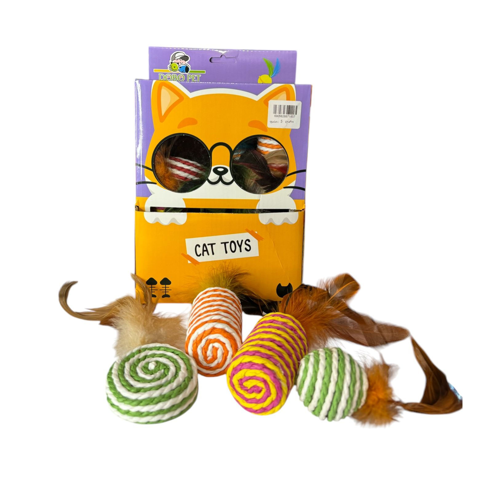 კატის სათამაშო (1 ცალი)