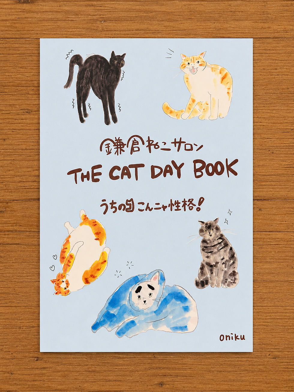 フォトブック発売&受注オーダーのお知らせ