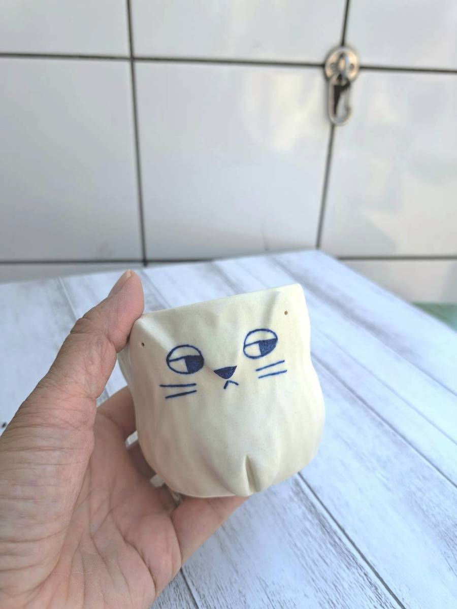 ree