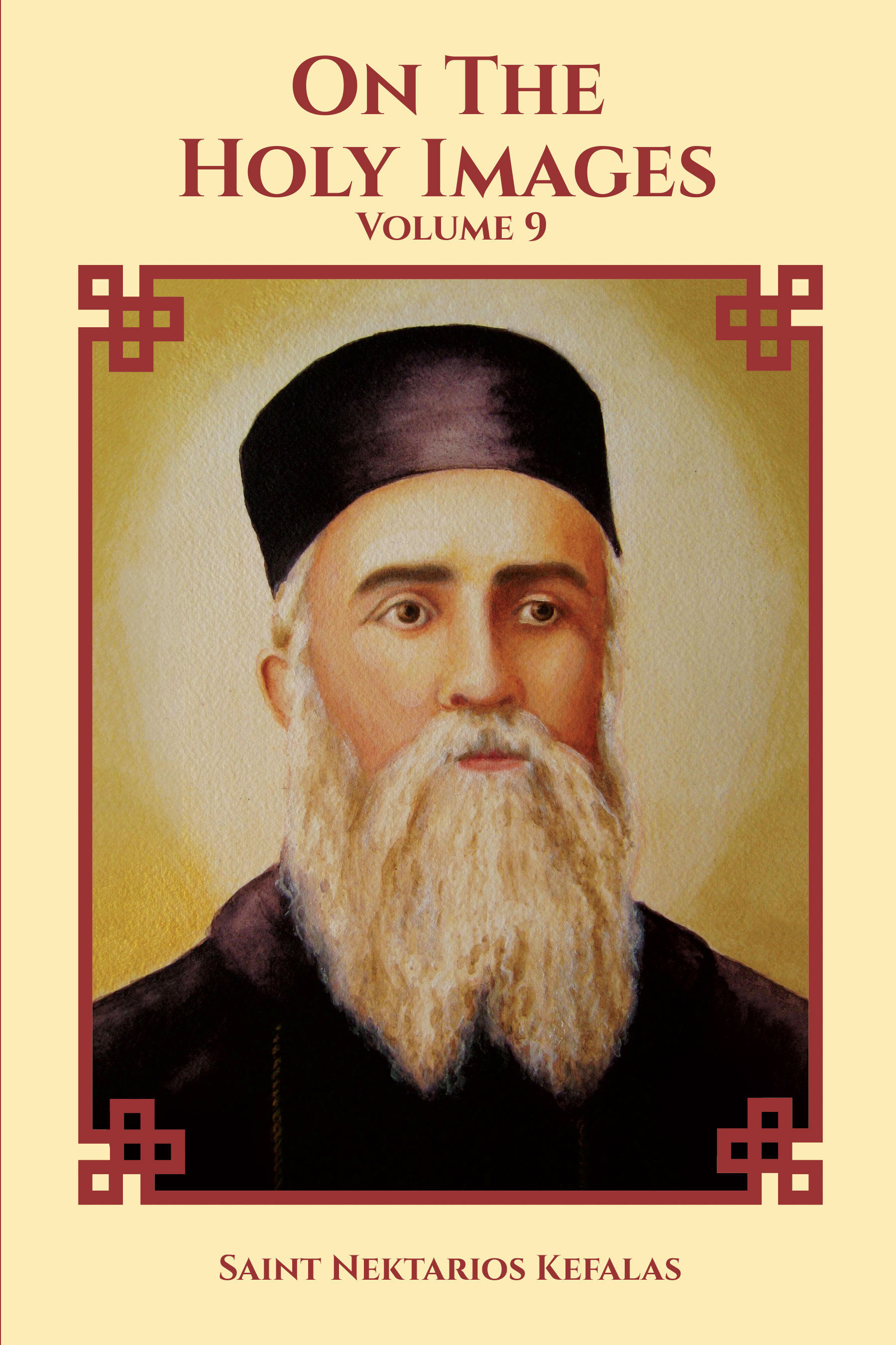 St Nektarios Volume 9 On the Holy Images