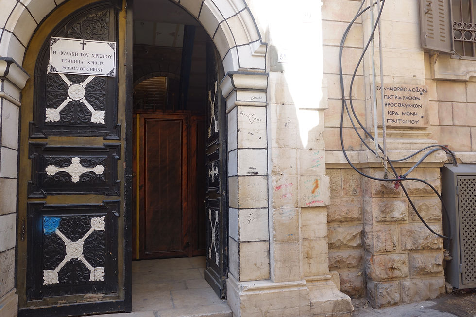 Front Door of Monastery