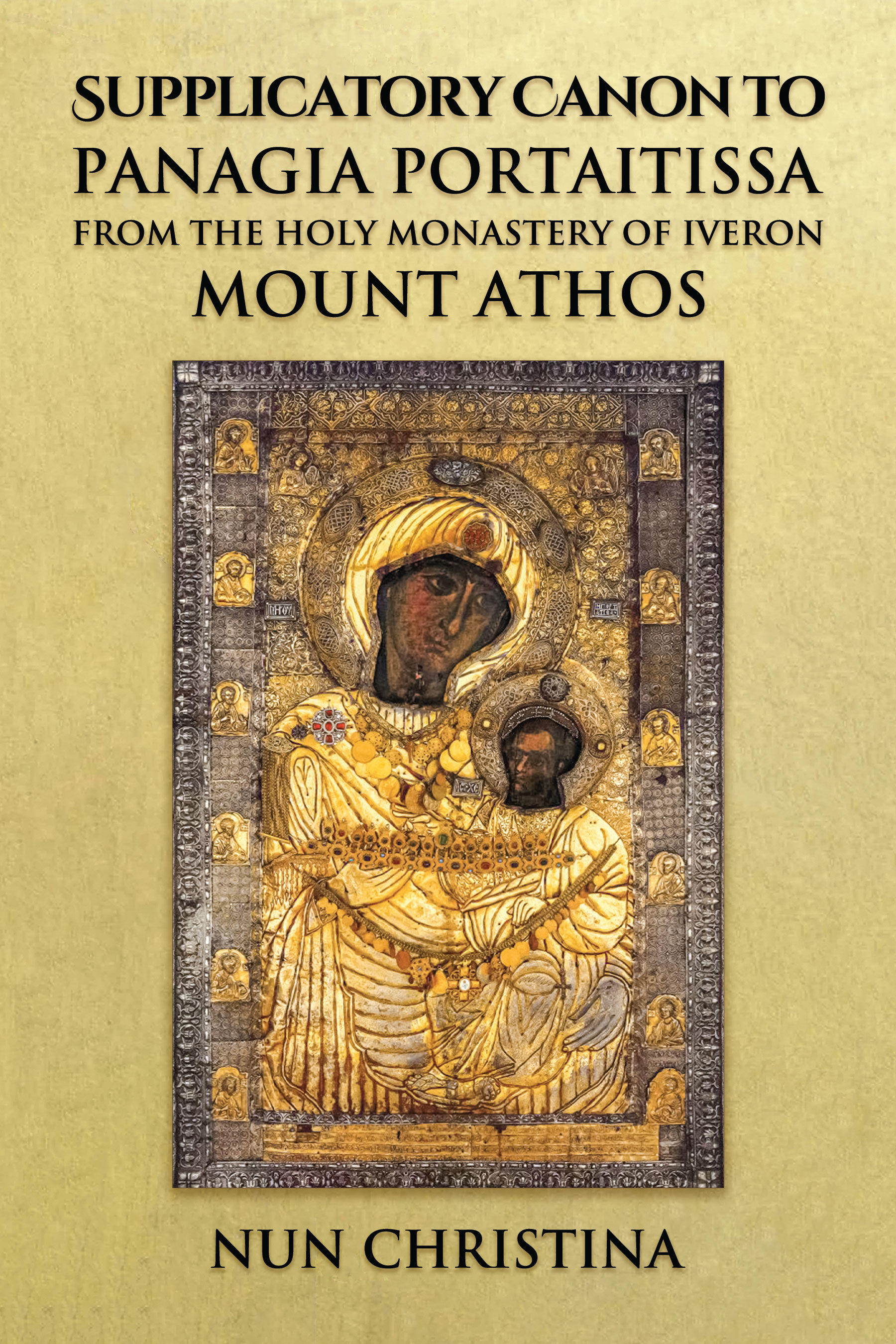 Supplicatory Canon to Panagia Portaitissa, Iveron, Mount Athos