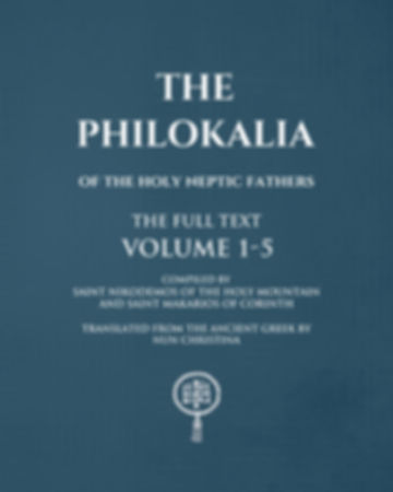 Philokalia Volumes 1-5 Hardcover