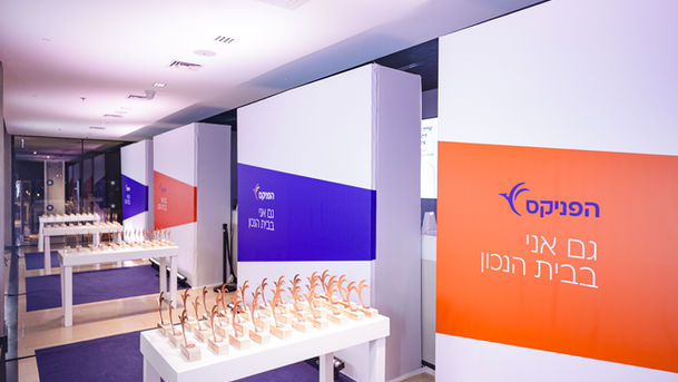 shviro photos-50.jpg