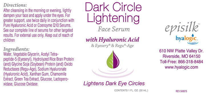 episilk dark circle lightening serum