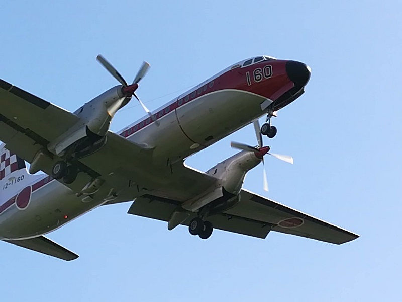 YS-11FC #160