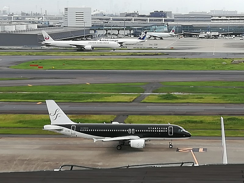 A320 STARFLYER