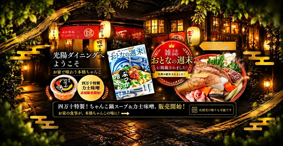 ChatGPT Image 2026年9月29日 18_10_28.webp