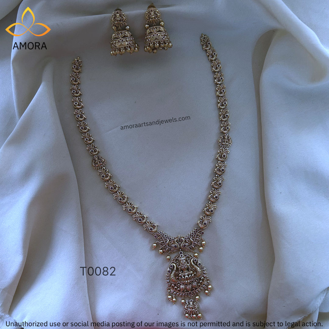Antique Polished Long Haram - T0082
