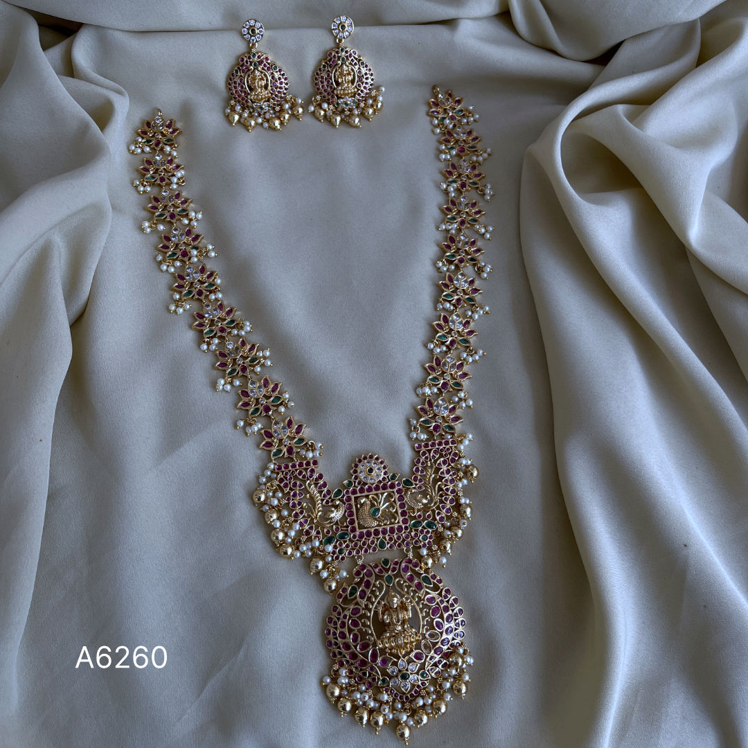 Antique Polished long haram - A6260