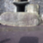 Stone at entrance of new grange