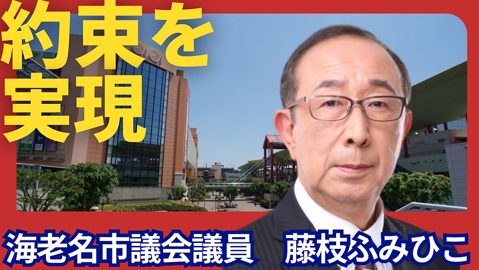 青　黄色　目立つ　太字　文字　YouTubeサムネイル.png