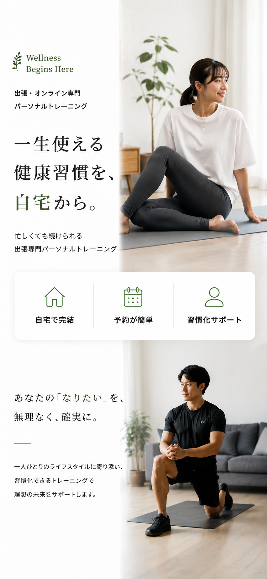 B60493FF-2BC4-497B-98C8-444D69558E7D.PNG