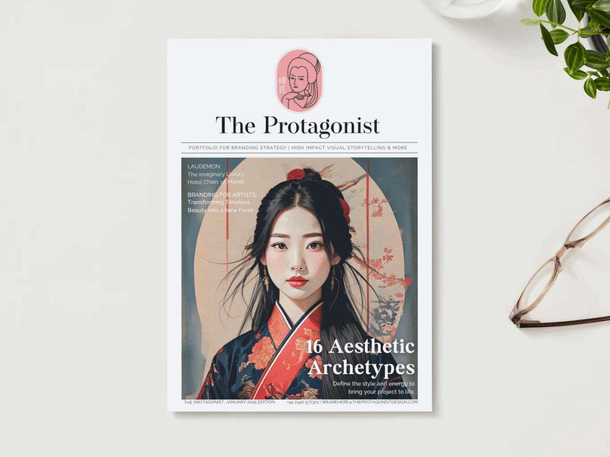 The Protagonist - JAN2025.gif