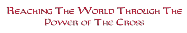 Cross-Logo-Text-2.png