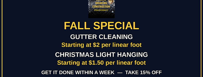 promo_fall_banner.png