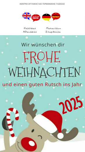 Frohe Weihnachten!