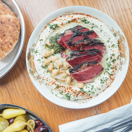 EXCLUSIVE 1st Look at 12 Chairs x Katz's Pastrami Hummus Collab