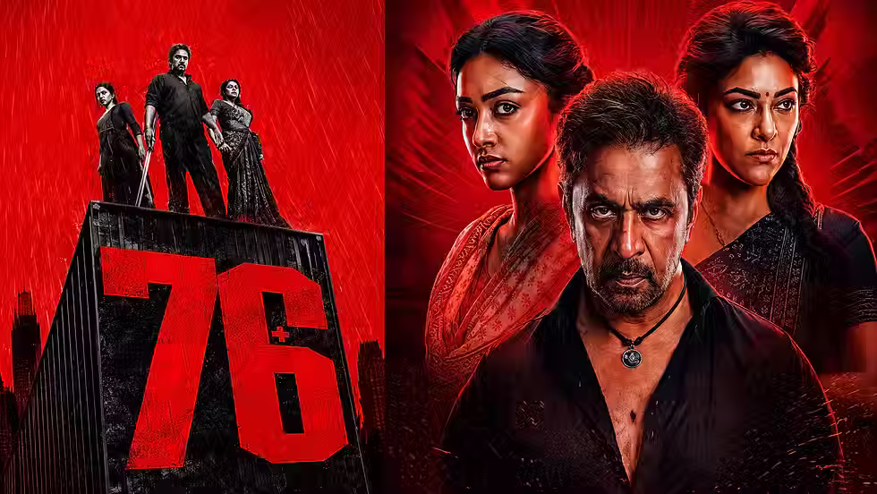 4 மடங்கு லாபம் ஈட்டிய அர்ஜுனின் “பிளாஸ்ட்” திரைப்படம்...