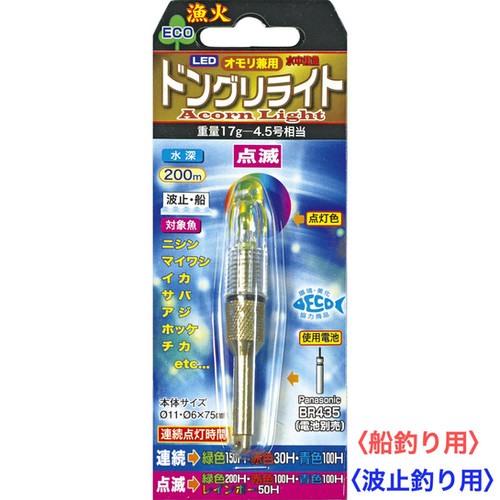 どんぐり Kingsteel Good Price Clock Spring for Nissan Qashqai T31z
