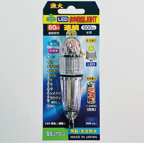 大野林火　10冊セット ★ 大野林火 10冊セット ☆ - メルカリ