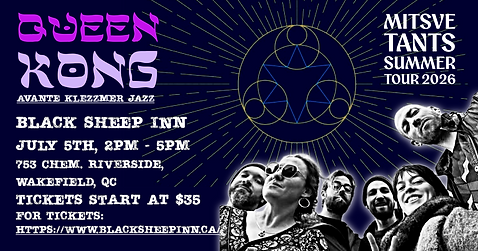 Queen Kong Summer tour poster 2026 (1)-13.png