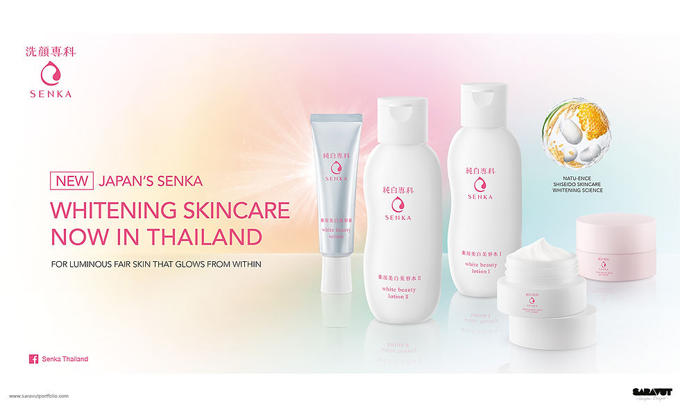Senka_Junpaku_KV-Range Product_AW_2.jpg