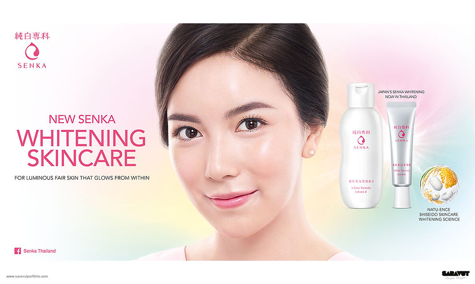 Senka_Junpaku_KV-Range Product_AW_1.jpg