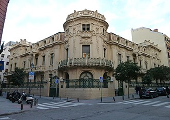 Fachada de la actual SGAE