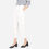 Thumbnail: The Slouchy Chino Pant