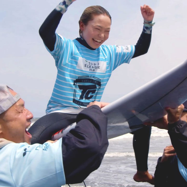 【CI Surfboards】Team Channel Islands Surfboards supported by Maneuverlineさわかみチームチャレンジ一宮優勝!