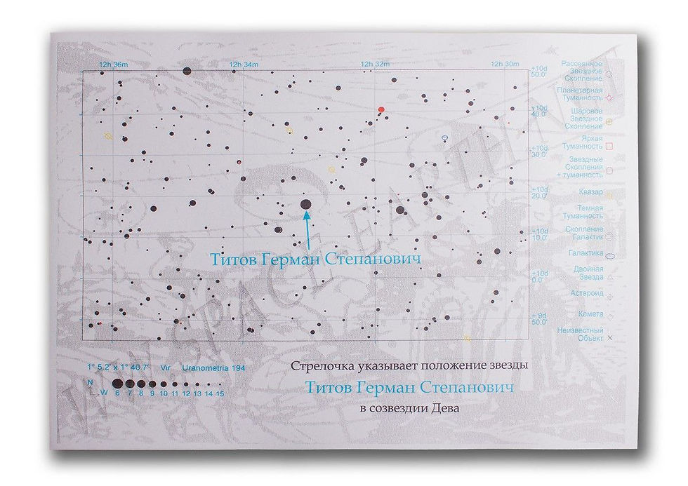 Thumbnail: Standart Pack "GOLD"