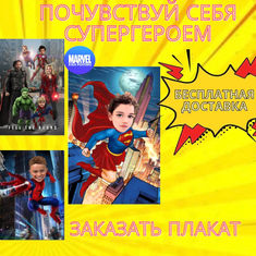 30-Изображение.jpeg