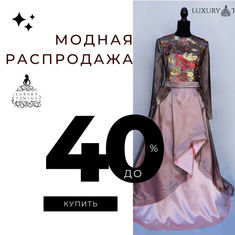 58-Изображение.jpeg