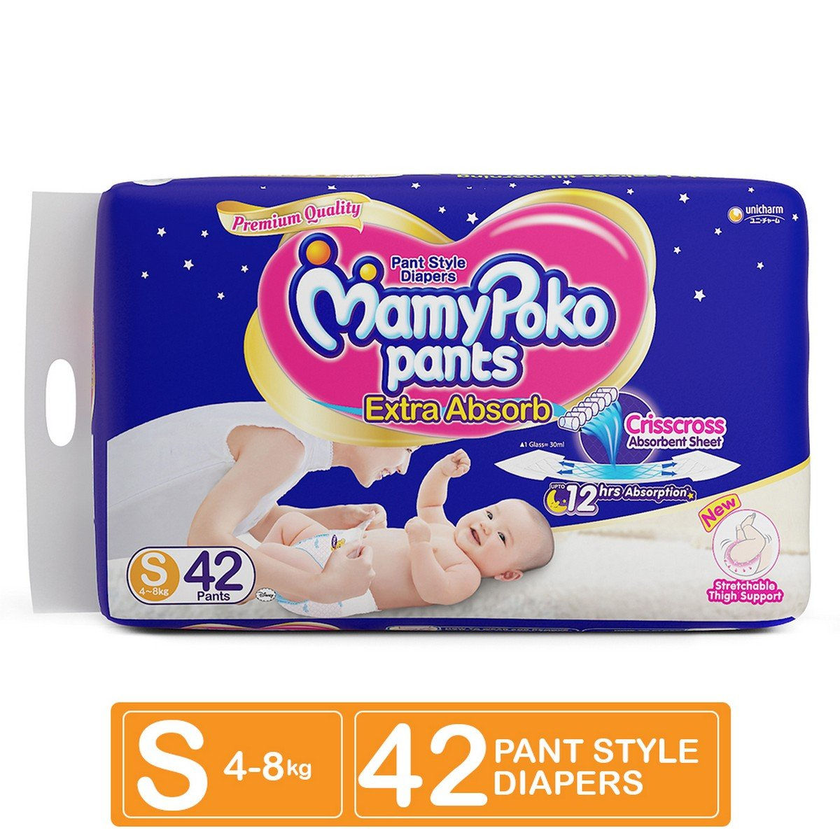 MAMYPOKO PANTS EXTRA ABSORB S PANTS