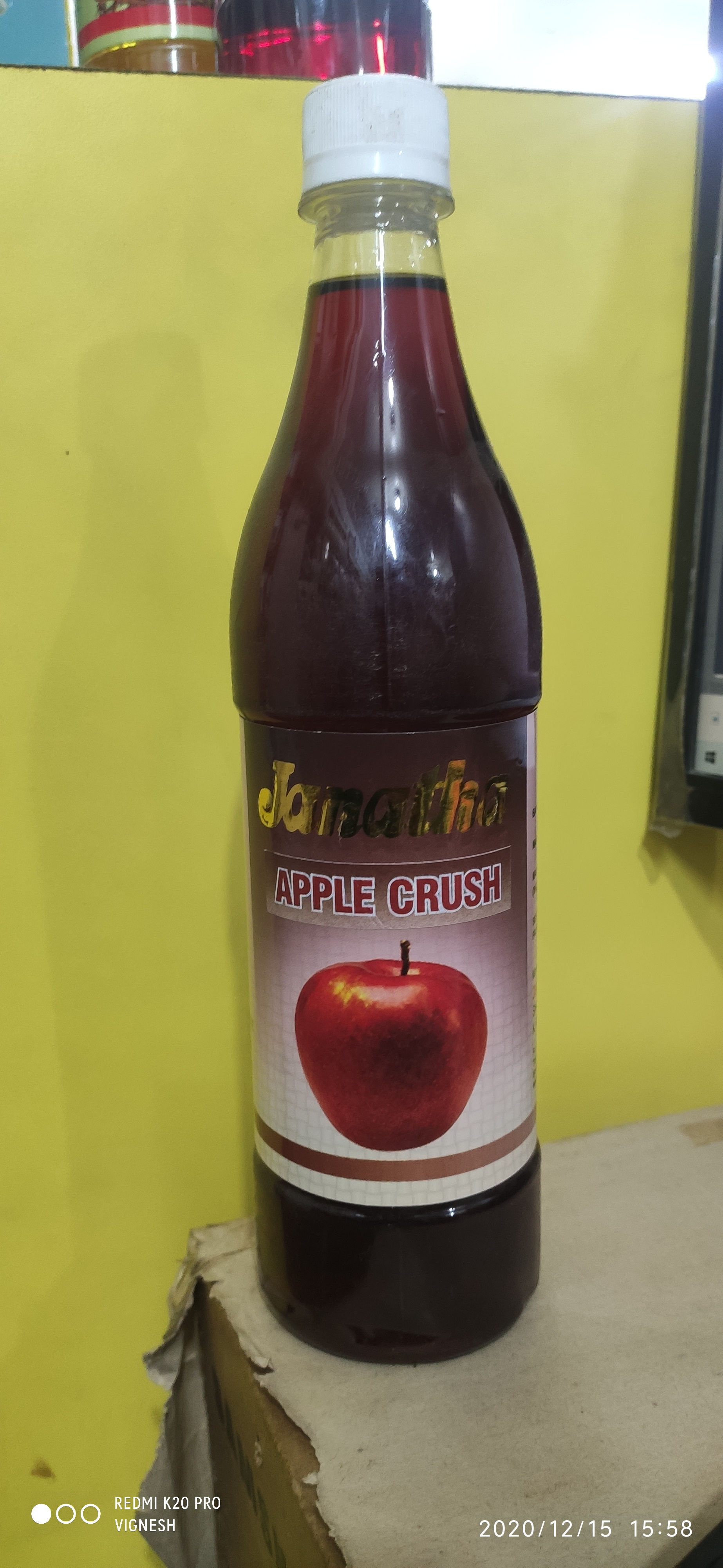 JANATHA APPLE CRUSH