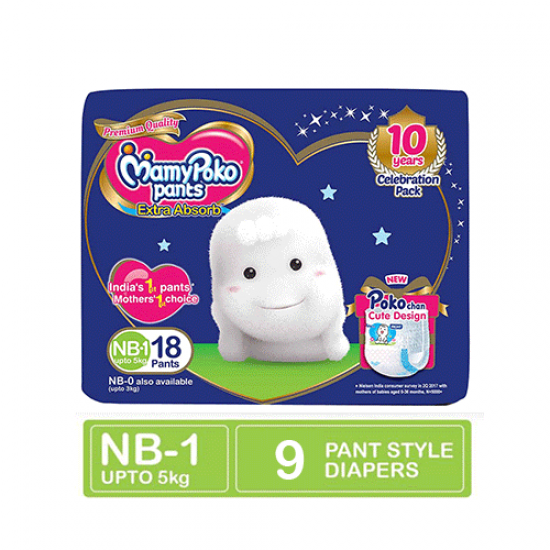 Thumbnail: MamyPoko Pants Extra Absorb Diaper for New Born, suitable for up to 5 Kg.