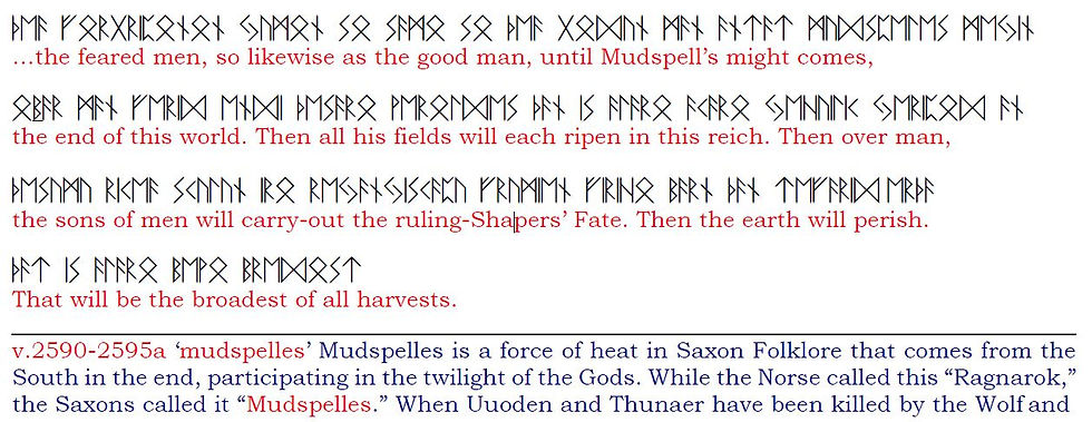 Саксонская Языческая Космология | Мидгард & Средиземье