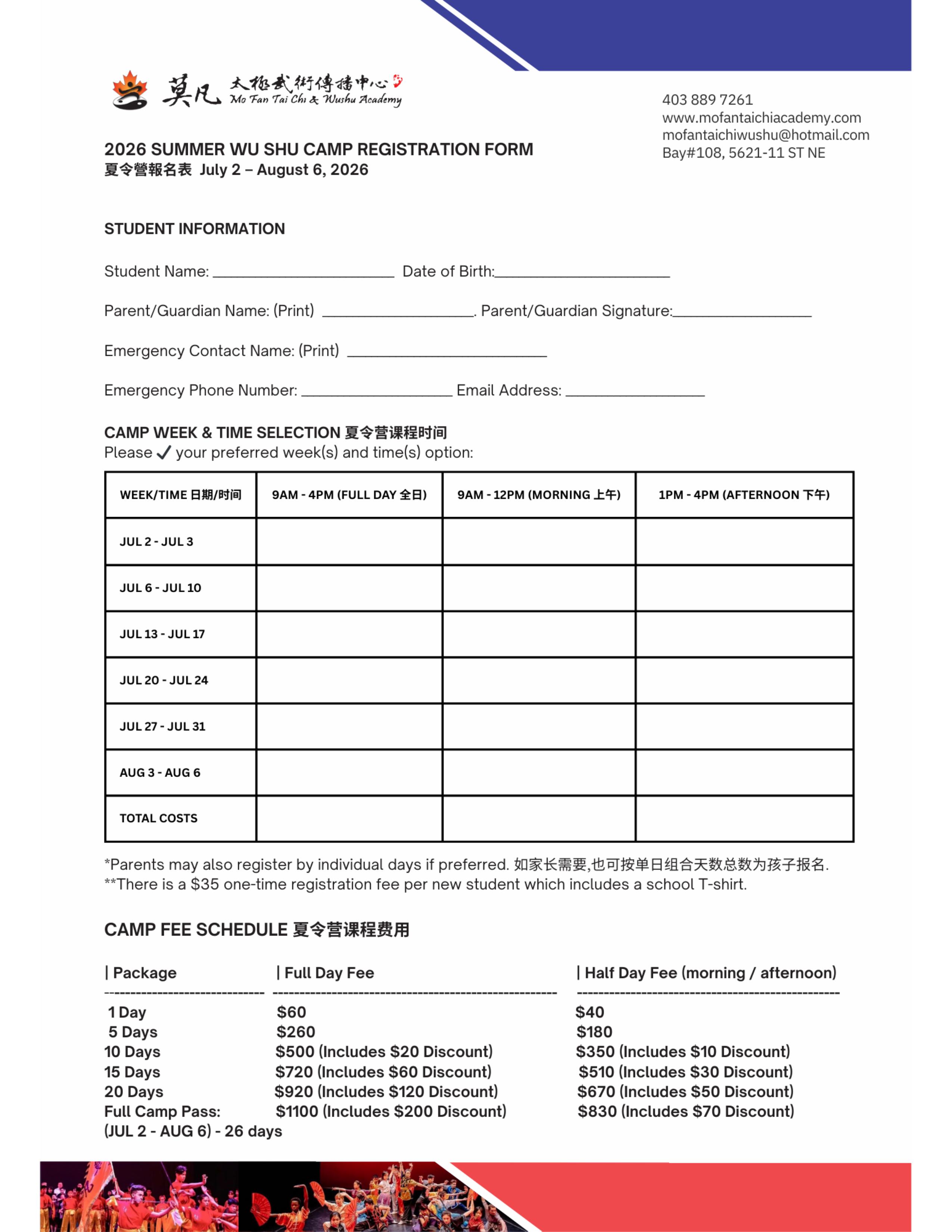 2026 Summer Camp Registration Form.jpg