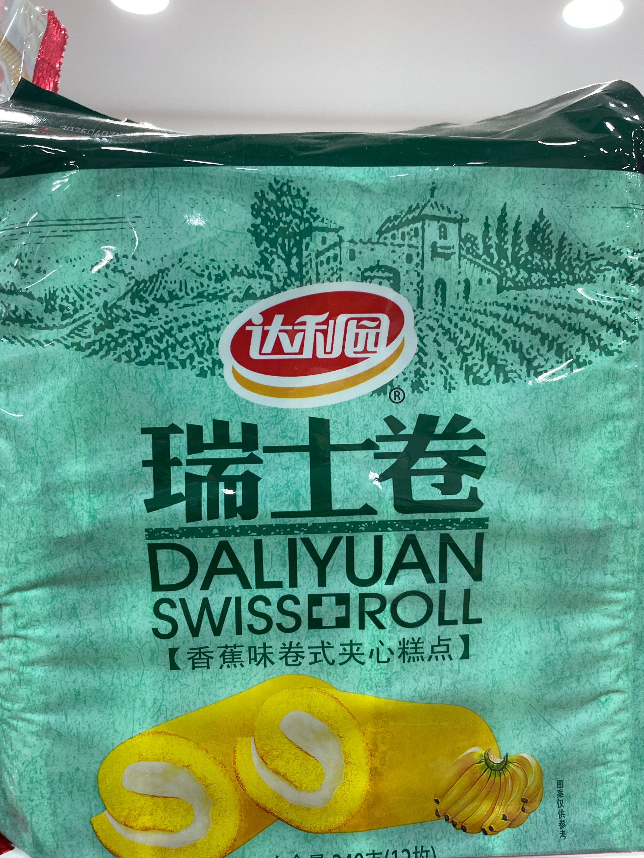达利园瑞士卷（香蕉味）