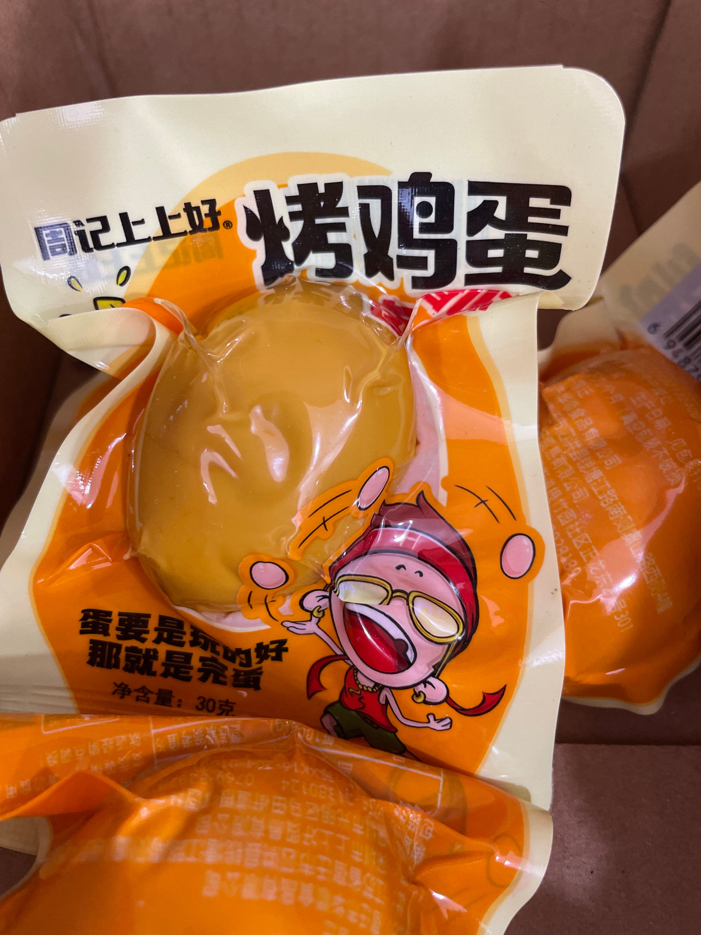 上上好卤香烤鸡蛋