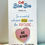 Thumbnail: Be Kind Enamel Pin, Enamel Pin Badge, Lapel Kindness Heart Pin, Lanyard Pin Badge, Pink Heart Pin, Blue Heart Pin, A Positive