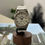 Thumbnail: Rolex Datejust Oyster Quartz 17000 White Roman