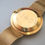 Thumbnail: Patek Philippe Calatrava IOS Million Dollar Associate Yellow Gold Watch 3656/1J