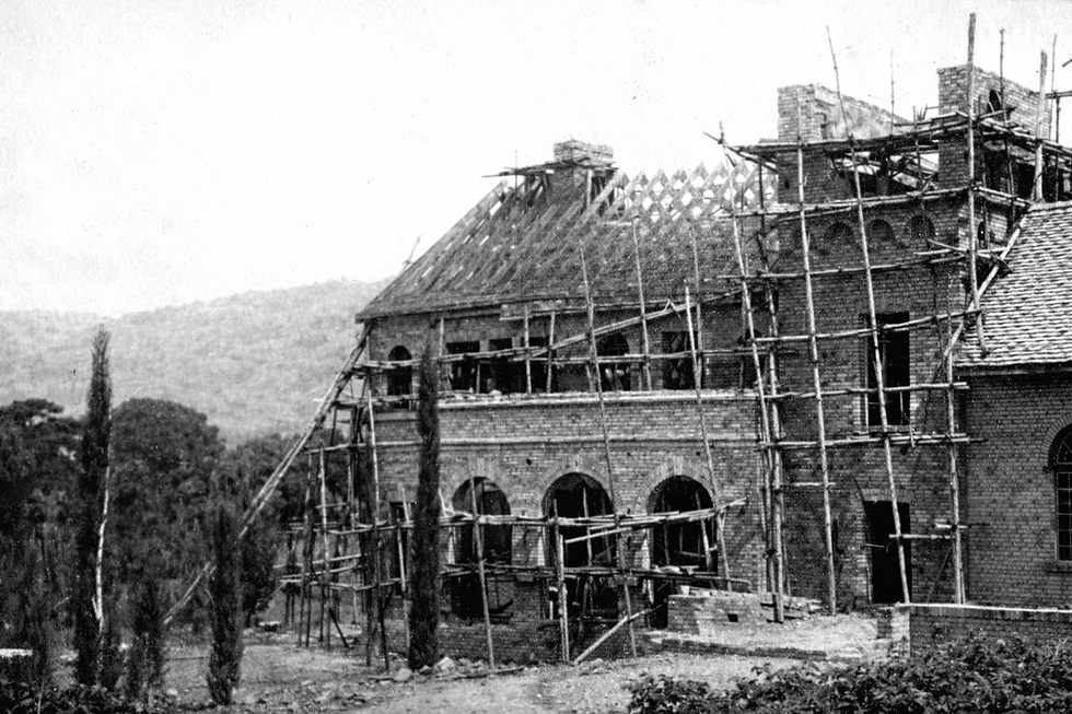 Shiwa House under co.png