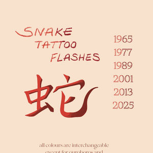 Snake Flashes
