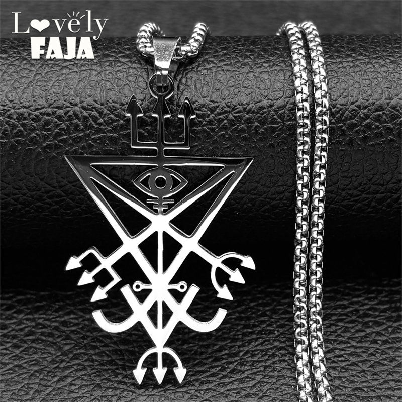 Sigil Church of Satan Trident Stainless Steel Necklace Seal of Lucifer LaVey Hid
